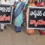 Mothe Village: జగిత్యాల జిల్లా మోతె గ్రామంలో విచిత్ర ఘటన..  మంత్రాలు వాపస్‌ తీసుకోవాలంటూ వింత ర్యాలీ.. సాఫ్ట్‌వేర్ ఉద్యోగి మృతితో గ్రామంలో కలకలం