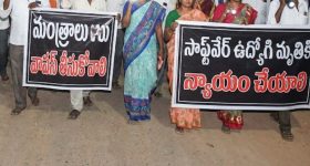 Mothe Village: జగిత్యాల జిల్లా మోతె గ్రామంలో విచిత్ర ఘటన..  మంత్రాలు వాపస్‌ తీసుకోవాలంటూ వింత ర్యాలీ.. సాఫ్ట్‌వేర్ ఉద్యోగి మృతితో గ్రామంలో కలకలం