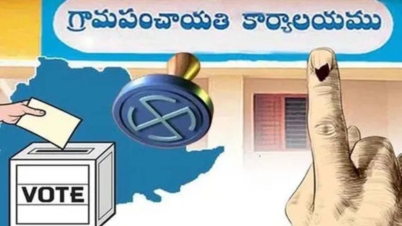 Telangana: తెలంగాణలో ముగిసిన తొలి విడత నామినేషన్లు.. నల్లగొండ జిల్లా టాప్..!