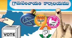 Panchayat Elections: తెలంగాణ గ్రామాల్లో కొత్త నాయకత్వం.. హోరాహోరీగా సాగిన మూడు విడతల పంచాయతీ ఎన్నికలు!