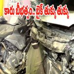 Hyderabad: మాదాపూర్‌లో కారు బీభత్సం.. డివైడర్‌ను ఢీకొట్టి.. స్పాట్‌లోనే!