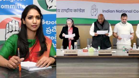 Telangana: కాంగ్రెస్ పార్టీలో తెలంగాణ మహిళ అదితకు కీలక పదవి..