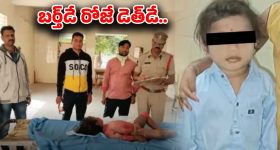 OTT Movie : వేశ్య వెంట పడే బిజినెస్‌మ్యాన్... రాత్రికి మాత్రమే ఛాన్స్ అంటూ... సింగిల్స్ కు పండగే