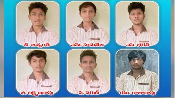 Students Missing: అనకాపల్లిలో కలకలం.. ఆరుగురు టెన్త్‌క్లాస్‌ స్టూడెంట్స్‌ మిస్సింగ్‌