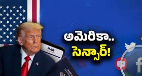 Thiruveer: తండ్రైన టాలీవుడ్ హీరో.. ఫోటో చూశారా ఎంత క్యూట్ గా ఉందో!