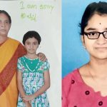 Khammam town: సారీ అమ్మా.. నీ కంటే ముందే వెళ్తున్నా, కన్నీళ్లు పెట్టిస్తున్న యువతి ఆఖరి లేఖ!