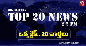 Hyderabad News: జీహెచ్ఎంసీ పునర్విభజన.. మూడు కమిషనరేట్లలో కీలక మార్పులు, ఇకపై కొత్తగా
