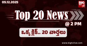 Hyderabad News: కోర్టుకి చేరిన హిల్ట్ పాలసీ వ్యవహారం..  పిటిషన్ వేసిన కేఏ పాల్, విచారణ ఎప్పుడంటే