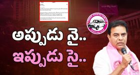Ashu Reddy : ఇంత అందాన్ని చూడకుండా ఉండలేరు.. అషు ఫోటో షూట్ కు ఫ్యాన్స్ ఫిదా..
