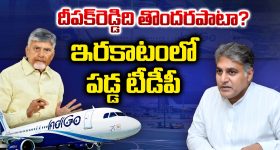 Toothbrush: టూత్‌బ్రష్‌‌పై 10 మిలియన్ల జెర్మ్స్.. బాత్రూమ్‌లో మాత్రం అస్సలు వద్దు!