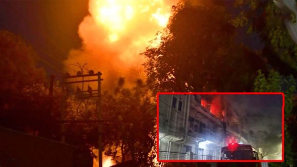Fire Accident: ఎల్ఐసీ ఆఫీస్‌లో భారీ అగ్నిప్రమాదం.. ఒకరు మృతి, మరొకరికి గాయాలు