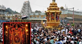 TTD: శ్రీవారి భక్తులకు అలర్ట్.. వైకుంఠ ద్వార దర్శనాలపై టీటీడీ కీలక నిర్ణయాలు