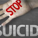 Student Suicide: తీవ్ర విషాదం.. పెళ్లి చూపుల మనస్తాపంతో డిగ్రీ విద్యార్థిని ఆత్మహత్య