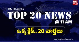Bandi Saroj: నా కళ్ళముందే అది జరిగింది.. క్షమాపణలు చెప్పిన బండి సరోజ్!