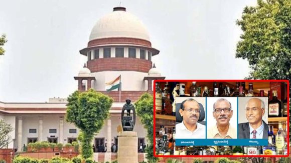 AP Liquor Scam: లిక్కర్ కేసు విచారణ.. సుప్రీంకోర్టు తీర్పుపై ఏపీ రాజకీయ వ‌ర్గాల్లో టెన్షన్