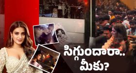 Ind vs SA 5th T20I: నేడే అహ్మ‌దాబాద్ టీ20..మ‌ళ్లీ పొగ‌మంచు పడే ప్ర‌మాదం..గిల్ లేకుండానే మ్యాచ్‌