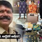 ACB Raids: ఆర్డీవో ఆఫీసర్ కిషన్ నాయక్ ఇంట్లో ఏసీబీ దాడులు.. ఆస్తులను చూసి ఏసీబీ షాక్..