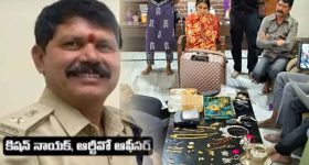 AP Family Survey: ఏపీలో ‘సమగ్ర కుటుంబ సర్వే’.. ఈనెలాఖరు నుంచి మొదలు, ప్రశ్నల లిస్టు పెద్దదే?