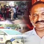 Hyderabad: హైదరాబాద్‌ రియల్టర్‌ మర్డర్‌ కేసులో సంచలన విషయాలు..