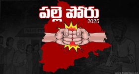 EV Salt Water: ఉప్పు నీటితో నడిచే ఈవీ కార్లు.. ఖరీదైన లిథియన్ బ్యాటరీలకు చెక్..