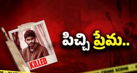 Akhanda 2 Prabhas : అఖండ 2 మూవీలో ప్రభాస్ సర్ప్రైజ్.. అస్సలు ఊహించలేదు..!