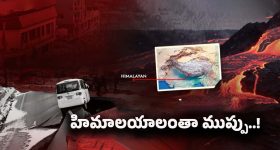 Narges Mohammadi Arrest: నోబెల్‌ అవార్డు గ్రహీత నర్గెస్‌ మొహమ్మది అరెస్ట్‌.. కారణం ఇదే..!