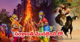 Illu Illalu Pillalu Today Episode: నర్మదను ఇరికించిన శ్రీవల్లి..పెళ్లి చేసుకోబోతున్న విశ్వ.. ప్రేమ కాపురంలో చిచ్చు...