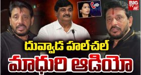 Seerat Kapoor : క్రిస్మస్ సెలెబ్రేషన్స్ లో సీరత్.. ఫోటోలు వైరల్..