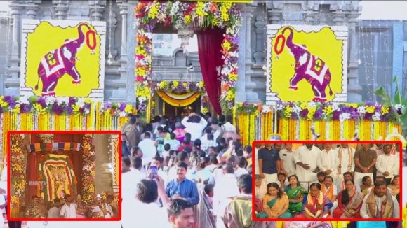 Yadagirigutta: యాదాద్రిలో వైకుంఠ ఏకాదశి వేడుకలు.. స్వామివారిని దర్శించుకున్న కొండా సురేఖ, బీర్ల ఐలయ్య