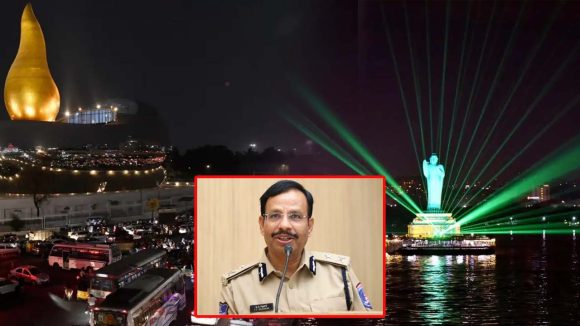 New Year Celebrations: న్యూ ఇయర్ వేడుకలపై పోలీసుల ఫోకస్.. రూల్స్ బ్రేక్ చేస్తే కటకటాలే!