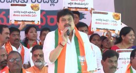 BJP Mahadharna: కాంగ్రెస్ 420 హామీలు ఫెయిల్.. టీబీజేపీ మహాధర్నాలో నేతల ఆగ్రహం