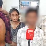 Kompalli: దారుణం.. గురువే కిరాతకుడై.. విద్యార్థిపై తోటివారితో దాడి చేయించిన హెడ్ మాస్టర్