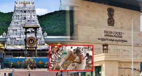 Parakamani Theft Case: పరకామణి చోరీ కేసులో కీలక పరిణామం.. కొత్త ఎఫ్ఐఆర్ దిశగా సీఐడీ అడుగులు!