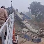 Train Accident: బిహార్‌లో ఘోర రైలు ప్రమాదం.. వంతెన పైనుంచి పడిపోయిన 19 బోగీలు!