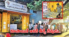 Hyderabad: హైదరాబాద్‌లో అక్కడ ఒక్క రూపాయికే టిఫిన్.. మెనూ ఏంటో తెలిస్తే షాక్!