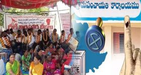 Maharashtra Crime: ఉద్యోగం ఇప్పిస్తామని మహిళపై గ్యాంగ్ రేప్