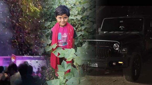 Vikarabad: సర్పంచ్ విజయోత్సవ ర్యాలీలో అపశృతి.. కార్‌ కింద పడి చిన్నారి మృతి..