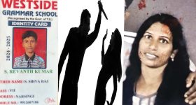 Double Murder: వీడిన డబుల్ మర్డర్ మిస్టరీ.. భార్యభర్తలమని చెప్పి సహజీవనం, చివరికి దారుణం