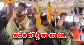 Vaishno Devi Darshan Yatra: కేవలం రూ.9వేలలోపే మాతా వైష్ణో దేవి దర్శన యాత్ర.. ఐఆర్‌సీటిసి ప్రత్యేక ప్యాకేజ్