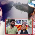 Guntur Incident: మరొకరితో వివాహేతర సంబంధం.. భార్య, 7 నెలల కొడుకును అతి కిరాతకంగా..