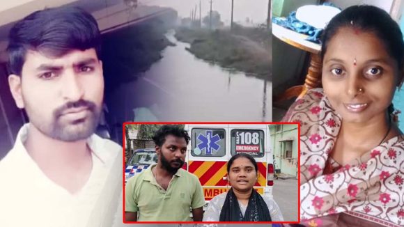 Guntur Incident: మరొకరితో వివాహేతర సంబంధం.. భార్య, 7 నెలల కొడుకును అతి కిరాతకంగా..