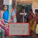 Wanaparthy: బ్యాలెట్ పేపర్‌లో గుర్తు మిస్‌.. ఆగిన పోలింగ్.. వనపర్తిలో హై టెన్షన్!
