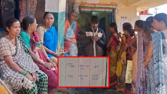 Wanaparthy: బ్యాలెట్ పేపర్‌లో గుర్తు మిస్‌.. ఆగిన పోలింగ్.. వనపర్తిలో హై టెన్షన్!