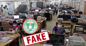 AD Srinivasulu Arrest: ఏసీబీ వలలో రూ.100 కోట్ల.. అవినీతి తిమింగలం