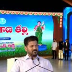 CM Revanth Reddy: తెలంగాణ ప్రజలకు మంచి రోజు.. పార్టీ మాటిచ్చింది, నిలబెట్టుకుంది.. LIVE