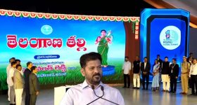 CM Revanth Reddy: తెలంగాణ ప్రజలకు మంచి రోజు.. పార్టీ మాటిచ్చింది, నిలబెట్టుకుంది.. LIVE