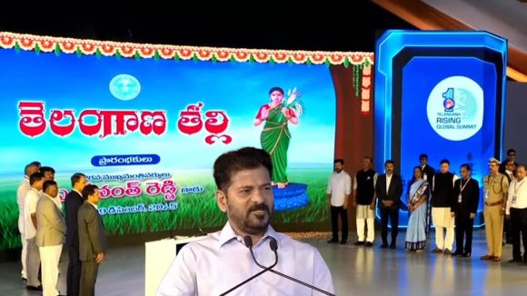 CM Revanth Reddy: తెలంగాణ ప్రజలకు మంచి రోజు.. పార్టీ మాటిచ్చింది, నిలబెట్టుకుంది.. LIVE