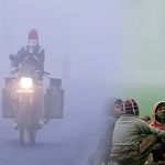 Weather Update: తెలంగాణలో భీకరంగా పెరుగుతున్న చలి.. రాబోయే మూడు రోజులు  జాగ్రత్త..!