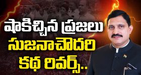 Akhanda 2: ఆంధ్ర కింగ్ తాలూకా సీన్ రిపీట్... అఖండ  కోసం రూ.4 కోట్లు ఇచ్చిన అభిమాని!
