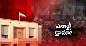 Metro Train Struck: సబ్ వేలోకి వెళ్లగానే సడెన్ ఆగిపోయిన మెట్రో రైలు, ఇంతకీ ఏం జరిగిందంటే?